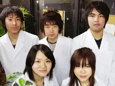 アスク青山アカデミー 川崎中央教室