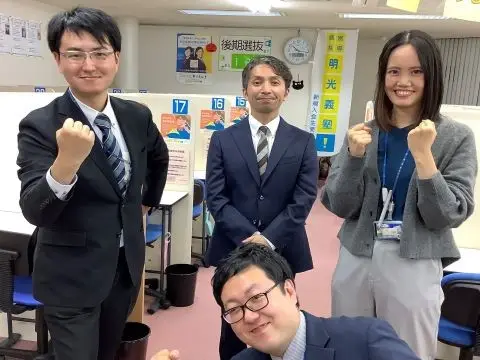 明光義塾 関市西福野教室