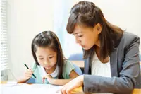 ITTO個別指導学院 名古屋原校