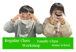 TCC English 荻窪教室