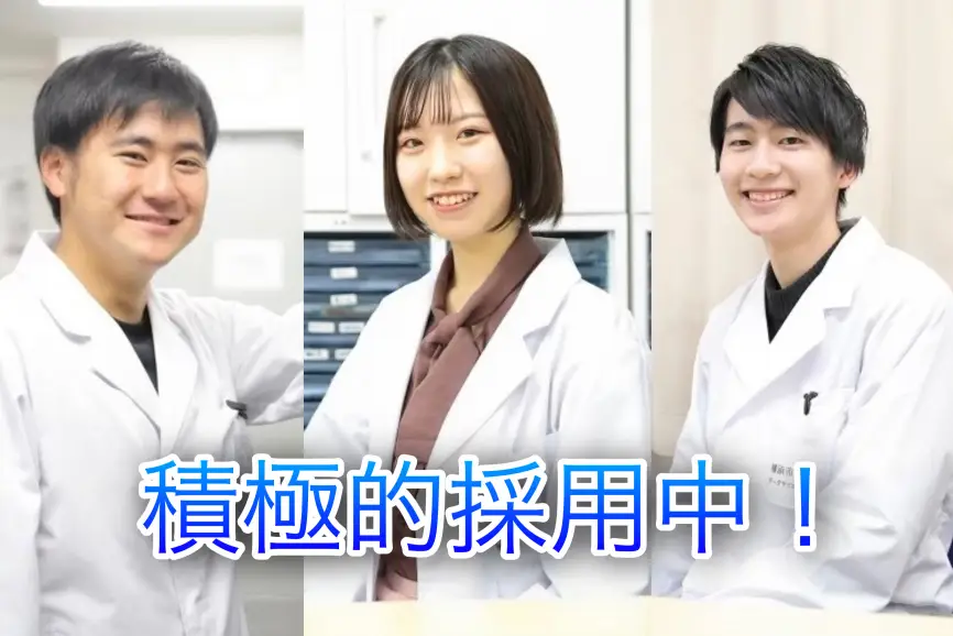 武田塾 金沢文庫校