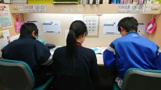 京進の個別指導スクール・ワン 川越富洲原教室