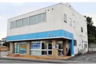 名東個別 　