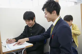 明光義塾 石見大田教室