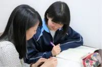 個別指導GrowiLL(グローウィル） 本校