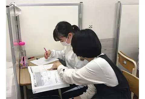 明進会ゼミ 土呂校