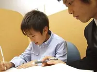 ECCの個別指導塾ベストワン 緑が丘駅前校