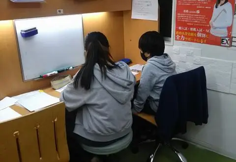 個別指導学院TOCO 東久留米校