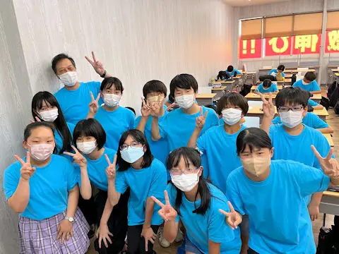 ライズ１ 南大分校