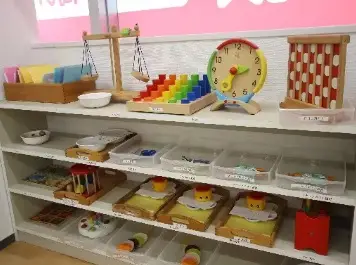 赤ちゃんの脳を育む会(久保田式育児法)幼児教室 ピグマリオン品川教室