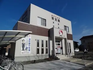 進学の名門　育志館 州見台スクール