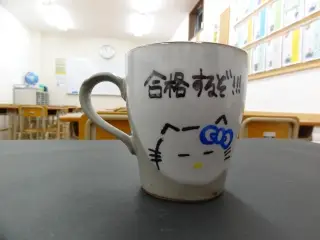 州見台スクール