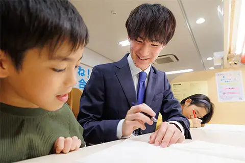 京進の個別指導スクール・ワン 岩出教室