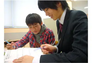 甲斐ゼミナール 松本教室＜正社員＞