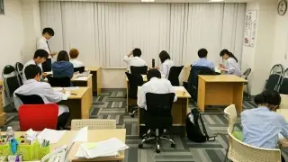 武田塾 錦糸町校