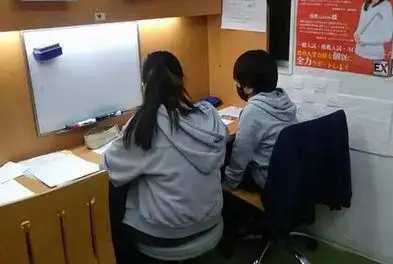 個別指導学院TOCO 西大島校