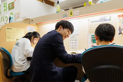 京進の個別指導スクール・ワン 岡崎天王町教室