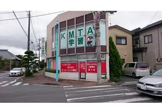 KMTA（ケムタ）学習会 　