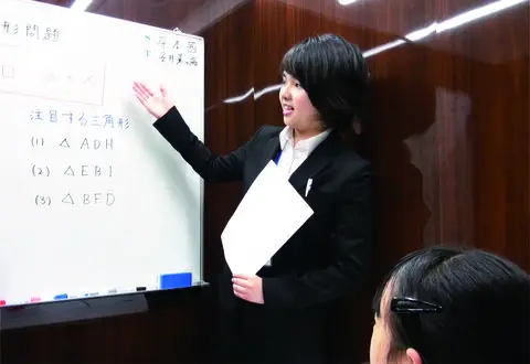 ファースト個別 日本橋教室