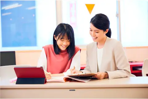 自立学習RED 相模大野教室