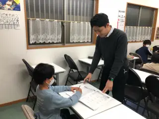 学び舎オアシス 武蔵村山教室