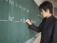那覇本校