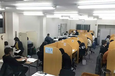 清習塾 中島教室
