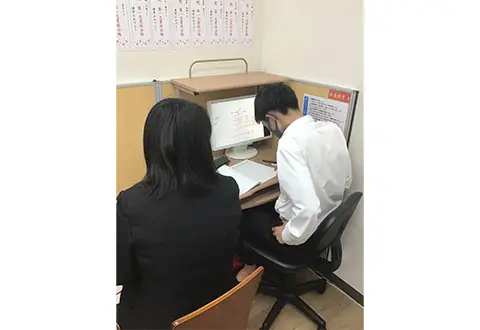 個別指導塾スカイ 都府楼教室