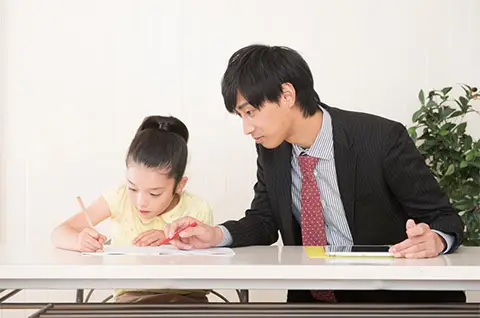 清習塾 倉敷沖教室