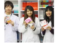 武田塾 尾張旭校