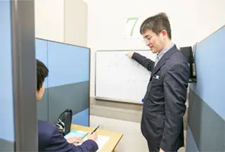 志学館 本部日吉校