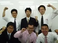 本部