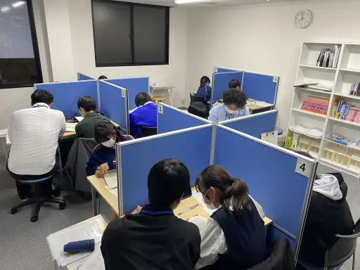 つくば進学塾 竹園教室