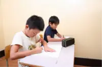 エクシード進学会 コーズウェイベイ校
