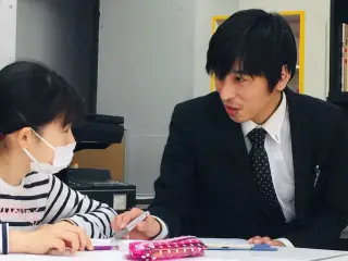 個別指導のサクセスゼミナール 千代田橋南教室