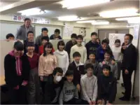 個別指導のサクセスゼミナール 千代田橋南教室