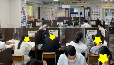 個太郎塾 新柴又教室