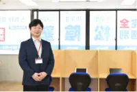 松陰塾 高宮校