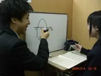 プログレス進学・個別教室 香櫨園教室