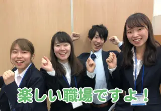 あすか個別指導学院 藤が丘駅前校
