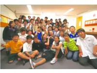 epis Education Centre シドニー教室