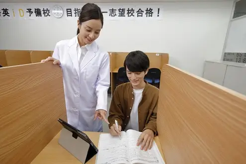 秀英予備校 秀英予備校　静波校