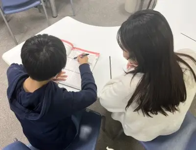 ナカジュク きよみ野教室