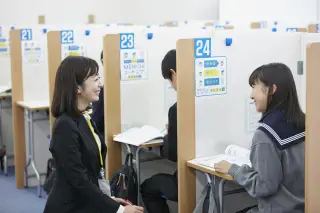 明光義塾 清水町教室