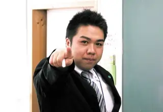 東日本学院 いわき駅前校