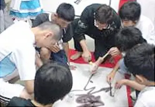 ペガサス 三田ウッディタウン教室