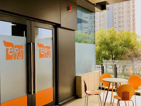 epis Education Centre 蘇州教室