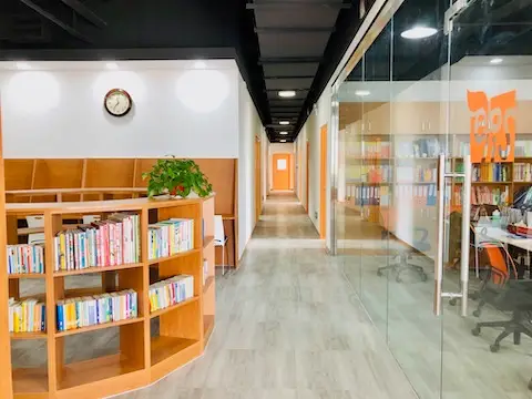 epis Education Centre 蘇州教室