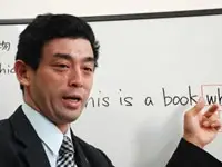 KEC教育グループ 寝屋川本校