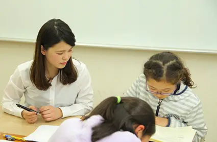 岡村ゼミナール 姫路綿町校